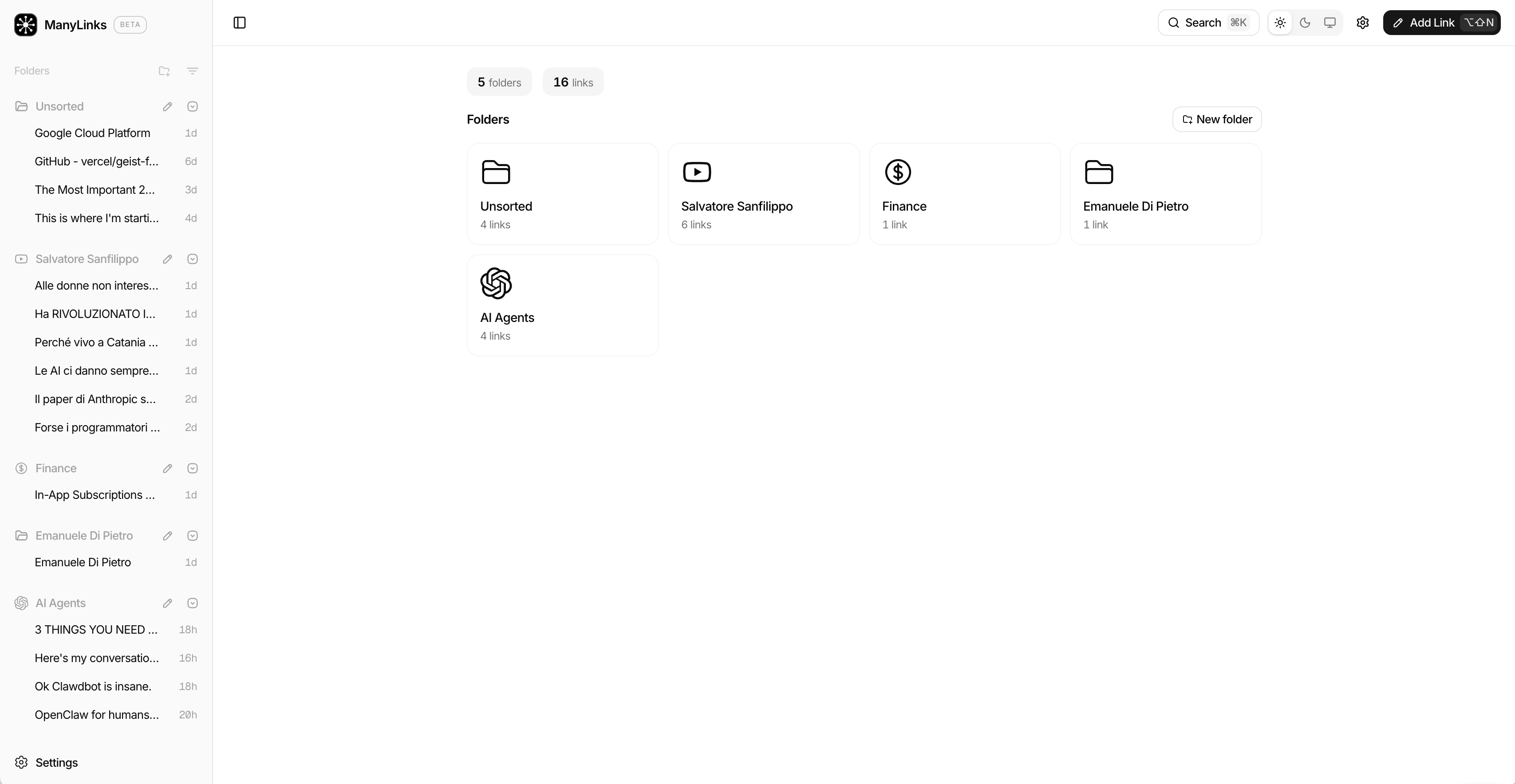 ManyLinks application — folders and links dashboard